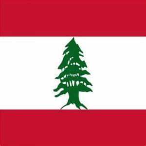 Le Liban, une nation en perdition