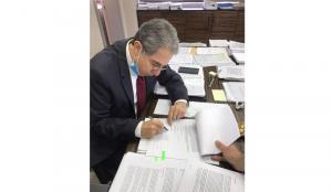 سلامة لاستقرار تسعير الصرف ووزني للاتّفاق للتدقيق الجنائي