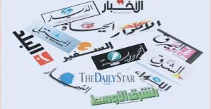 أهم أسرار الصحف اللبنانية الصادرة في 26 تشرين الثاني 2020