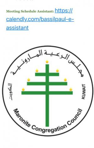 بيانٌ صادر عن مجلس الرعية المارونية في الكويت