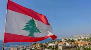 الهويّة؟ لبنان الوطن لا الدولة ولا السُلطة