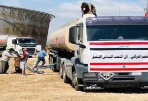 توقّع تأخُّر النفط العراقي بسبب وزارة الطاقة