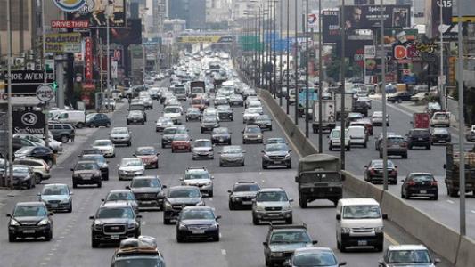 مرسوم بدل النقل لدى مجلس شورى الدولة