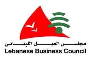 مجلس العمل اللبناني في أبو ظبي يدين الاعتداء الحوثي