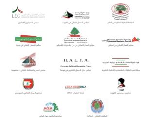 لبنانيو الاغتراب ناشدوا الرؤساء التفاعل مع المبادرة الكويتية