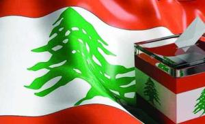 اِنقسام القوى التغييرية يزيد من فرص القوى السياسية