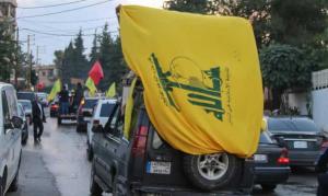 حزب الله يرسل مسيّرة جديدة ومفاوضات الترسيم