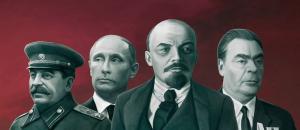 القيادات الروسيّة والسوفياتيّة ١٩٠٠-٢٠٢٢، رؤية تحليليّة واستراتيجيّة! الحلقة الأولى: تعريف شامل
