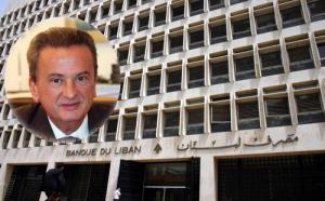 مصير حاكمية مصرف لبنان بعد انتهاء ولاية سلامة