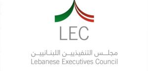 مجلس التنفيذيين اللبنانيين يشكر المملكة السعودية على إجلاء 52 مواطنًا لبنانيًا من السودان