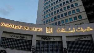 المجلس المركزي لمصرف لبنان يعيد النظر في التعاميم