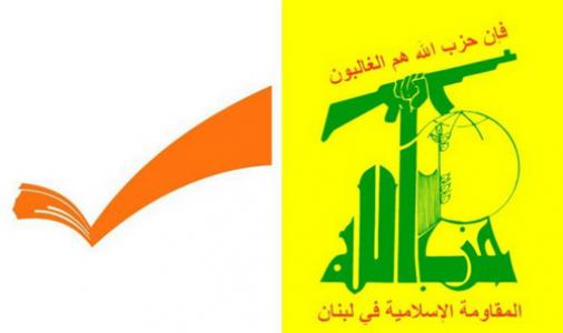 اللقاء الثالث بين حزب الله والعونيين حول اللامركزية الإدارية الموسّعة
