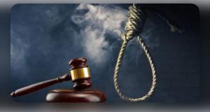 «جمعيّة عدل ورحمة» تطلق نداءً لإصدار قانون إلغاء عُقوبة الإعدام من النُصوص ومن النُفوس