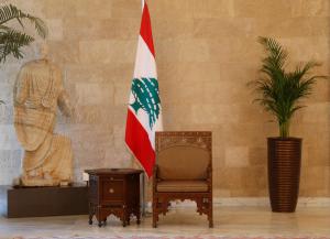 الفراغ.. باتّجاه المجهول!