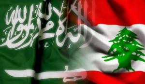 صفحةٌ جديدة مع السعودية
