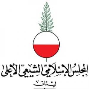 حقيبة الأموال الإيرانية والمطران الحاج