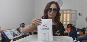 الناخبون ثلثان بثلث