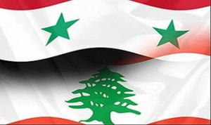 سلام إلى سوريا اليوم
