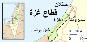 مصر تتسلّم مقترحًا إسرائيليًا لوقف النار في غزّة وتسلّمه لحماس