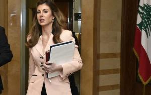 الزيارة المرتقبة لأورتاغوس