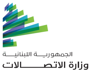 الوزير شارل الحاج يصحّح اللغط الذي أثاره البند 10 من جدول أعمال مجلس الوزراء