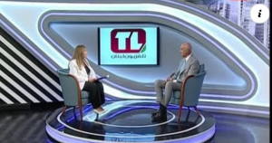 حوار برّاك مع تلفزيون لبنان