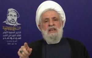 حزب الله يصعّد
