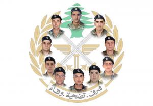 تساؤلات وريبة حول انفجار زبقين